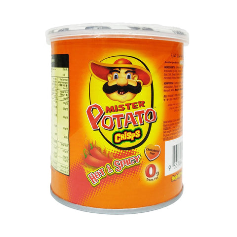 GETIT.QA- Qatar’s Best Online Shopping Website offers MISTER POTATO CRISPS HOT & SPICY 35 G at the lowest price in Qatar. Free Shipping & COD Available!