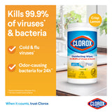 GETIT.QA- Qatar’s Best Online Shopping Website offers CLOROX DISINFECTING WET WIPES CRISP LEMON 75 PCS
 at the lowest price in Qatar. Free Shipping & COD Available!