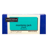 GETIT.QA- Qatar’s Best Online Shopping Website offers AMERICAN HERITAGE MONTEREY JACK CHEESE 226.79 G at the lowest price in Qatar. Free Shipping & COD Available!