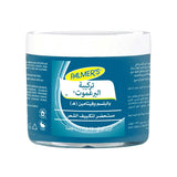 GETIT.QA- Qatar’s Best Online Shopping Website offers PALMER'S BERGAMOT FORMULA CONDITIONING HAIR CREAM 150 G at the lowest price in Qatar. Free Shipping & COD Available!