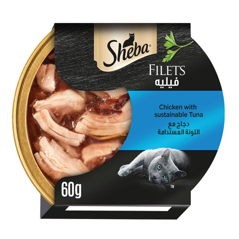 GETIT.QA- Qatar’s Best Online Shopping Website offers SHEBA FILLETS CHICKEN WITH SUSTAINABLE TUNA CAT FOOD 60 G at the lowest price in Qatar. Free Shipping & COD Available!