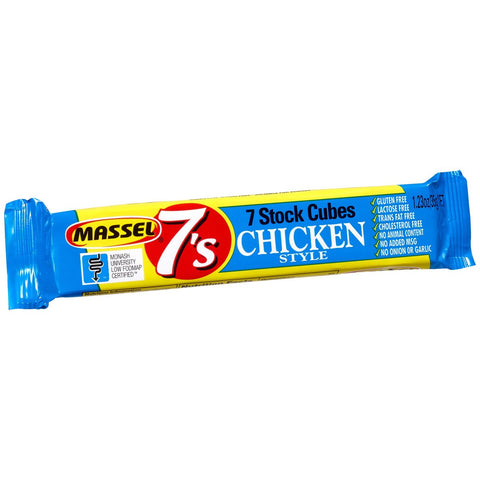 GETIT.QA- Qatar’s Best Online Shopping Website offers MASSEL 7S CHICKEN CUBES 35G at the lowest price in Qatar. Free Shipping & COD Available!