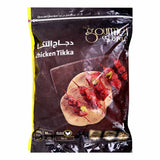GETIT.QA- Qatar’s Best Online Shopping Website offers GOURMET CHICKEN TIKKA 1KG at the lowest price in Qatar. Free Shipping & COD Available!
