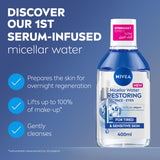 GETIT.QA- Qatar’s Best Online Shopping Website offers NIVEA MICELLAR WATER RESTORING WITH 5% SERUM AMINO ACID COMPLEX 400 ML at the lowest price in Qatar. Free Shipping & COD Available!