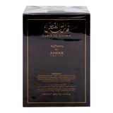 GETIT.QA- Qatar’s Best Online Shopping Website offers ADYAN FARIS AL SAHRA EDP FOR MEN AND WOMEN 100 ML at the lowest price in Qatar. Free Shipping & COD Available!