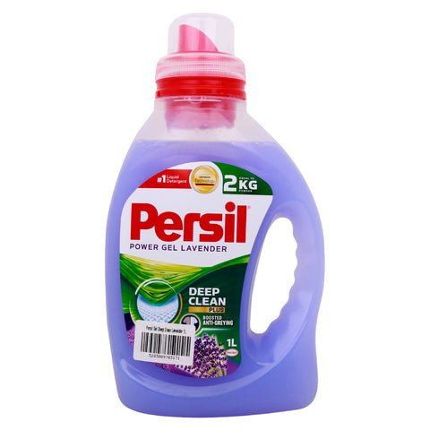 GETIT.QA- Qatar’s Best Online Shopping Website offers PERSIL DEEP CLEAN POWER GEL WITH LAVENDER 1 LITRE at the lowest price in Qatar. Free Shipping & COD Available!