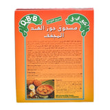 GETIT.QA- Qatar’s Best Online Shopping Website offers QBB COCONUT MILK POWDER 300GM at the lowest price in Qatar. Free Shipping & COD Available!