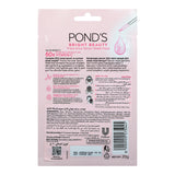 GETIT.QA- Qatar’s Best Online Shopping Website offers PONDS BRIGHT BEAUTY TRIPLE GLOW FACE MASK-- 20 G at the lowest price in Qatar. Free Shipping & COD Available!