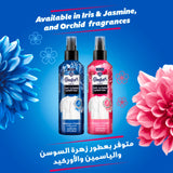 GETIT.QA- Qatar’s Best Online Shopping Website offers COMFORT ANTI-WRINKLE SPRAY FOR CLOTHES WITH IRIS & JASMINE SCENT 200 ML
 at the lowest price in Qatar. Free Shipping & COD Available!