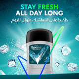 GETIT.QA- Qatar’s Best Online Shopping Website offers REXONA MEN ANTI-PERSPIRANT STICK XTRA COOL 40 G at the lowest price in Qatar. Free Shipping & COD Available!