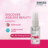 GETIT.QA- Qatar’s Best Online Shopping Website offers SWISS IMAGE ANTI AGE CARE RE-FIRMING SERUM-- 30 ML at the lowest price in Qatar. Free Shipping & COD Available!