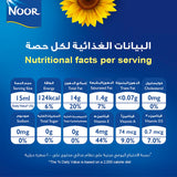 GETIT.QA- Qatar’s Best Online Shopping Website offers NOOR SUNFLOWER OIL 750 ML at the lowest price in Qatar. Free Shipping & COD Available!