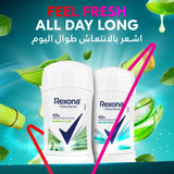 GETIT.QA- Qatar’s Best Online Shopping Website offers REXONA WOMEN ANTI-PERSPIRANT STICK BAMBOO DRY 40 G at the lowest price in Qatar. Free Shipping & COD Available!