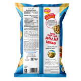 GETIT.QA- Qatar’s Best Online Shopping Website offers LAY'S CHIPS KETCHUP 155G at the lowest price in Qatar. Free Shipping & COD Available!