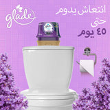 GETIT.QA- Qatar’s Best Online Shopping Website offers GLADE SCENTED GEL LAVENDER 180 G at the lowest price in Qatar. Free Shipping & COD Available!