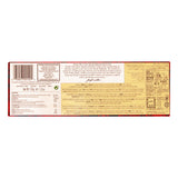 GETIT.QA- Qatar’s Best Online Shopping Website offers WALKER SHORTBREAD ROUND 150GM at the lowest price in Qatar. Free Shipping & COD Available!