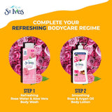 GETIT.QA- Qatar’s Best Online Shopping Website offers ST. IVES SMOOTHING BODY LOTION ROSE & ARGAN OIL 621 ML at the lowest price in Qatar. Free Shipping & COD Available!