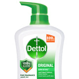 GETIT.QA- Qatar’s Best Online Shopping Website offers DETTOL ORIGINAL BODY WASH PINE FRAGRANCE 500 ML at the lowest price in Qatar. Free Shipping & COD Available!