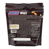 GETIT.QA- Qatar’s Best Online Shopping Website offers SNICKERS MINIS CHOCOLATE POUCH 14 PCS 252 G at the lowest price in Qatar. Free Shipping & COD Available!