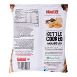 GETIT.QA- Qatar’s Best Online Shopping Website offers MASTR CHPS BLKTRUFL&PARMSN 45G at the lowest price in Qatar. Free Shipping & COD Available!