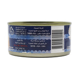 GETIT.QA- Qatar’s Best Online Shopping Website offers RP LGT TUNA B.FLKS VEGOIL 170G at the lowest price in Qatar. Free Shipping & COD Available!