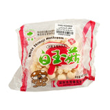 GETIT.QA- Qatar’s Best Online Shopping Website offers MUSHROOM SHIMEJI at the lowest price in Qatar. Free Shipping & COD Available!