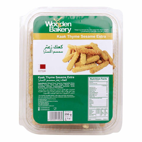 GETIT.QA- Qatar’s Best Online Shopping Website offers WOODEN BAKERY KAAK THYME SESAME EXTRA 250 G at the lowest price in Qatar. Free Shipping & COD Available!