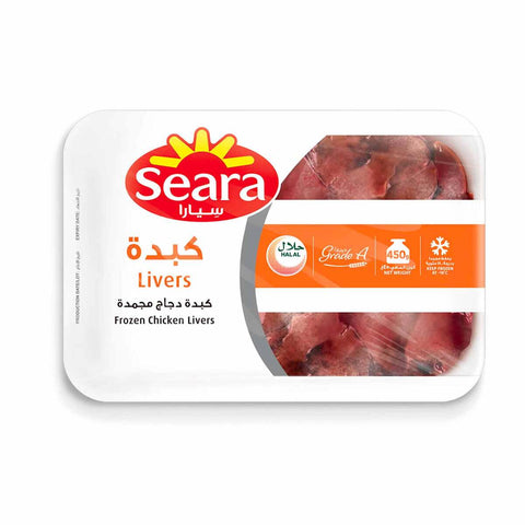 GETIT.QA- Qatar’s Best Online Shopping Website offers SEARA CHICKEN LIVER 450 G at the lowest price in Qatar. Free Shipping & COD Available!
