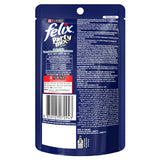 GETIT.QA- Qatar’s Best Online Shopping Website offers PURINA FELIX PARTY MIX SEAFOOD MIX DRY CAT TREATS 60 G
 at the lowest price in Qatar. Free Shipping & COD Available!