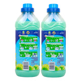 GETIT.QA- Qatar’s Best Online Shopping Website offers DOWNY FABRIC SOFTENER CONCENTRATE DREAM GARDEN 2 X 900 ML at the lowest price in Qatar. Free Shipping & COD Available!