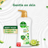 GETIT.QA- Qatar’s Best Online Shopping Website offers DETTOL ACTIV-BOTANY ANTIBACTERIAL BODYWASH-- GREEN TEA & BERGAMOT FRAGRANCE 500 ML at the lowest price in Qatar. Free Shipping & COD Available!