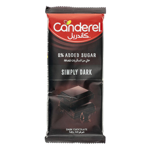 GETIT.QA- Qatar’s Best Online Shopping Website offers CANDEREL SIMPLY DARK CHOCOLATE 100 G at the lowest price in Qatar. Free Shipping & COD Available!