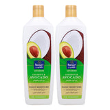 GETIT.QA- Qatar’s Best Online Shopping Website offers PARACHUTE ADVANSED COCONUT & AVOCADO DAILY MOISTURE SHAMPOO 2 X 340 ML at the lowest price in Qatar. Free Shipping & COD Available!