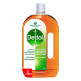 GETIT.QA- Qatar’s Best Online Shopping Website offers DETTOL ANTISEPTIC ANTIBACTERIAL DISINFECTANT LIQUID 2 LITRES at the lowest price in Qatar. Free Shipping & COD Available!