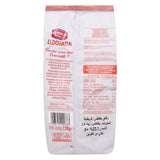 GETIT.QA- Qatar’s Best Online Shopping Website offers AMICA CHIPS ELDORADA RUFLE130G at the lowest price in Qatar. Free Shipping & COD Available!