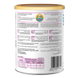 GETIT.QA- Qatar’s Best Online Shopping Website offers SIMILAC TOTAL COMFORT GOLD 2-FL STAGE 1 INFANT FORMULA FROM BIRTH TO 6 MONTHS 360 G at the lowest price in Qatar. Free Shipping & COD Available!