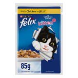 GETIT.QA- Qatar’s Best Online Shopping Website offers PURINA FELIX KITTEN WITH CHICKEN IN JELLY UP TO 1 YEAR 85 G at the lowest price in Qatar. Free Shipping & COD Available!