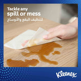 GETIT.QA- Qatar’s Best Online Shopping Website offers KLEENEX MULTI PURPOSE KITCHEN TISSUE PAPER TOWEL 2PLY 40 SHEETS 4 ROLLS at the lowest price in Qatar. Free Shipping & COD Available!