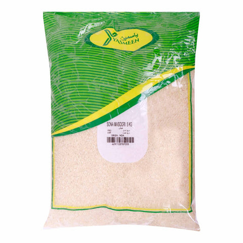 GETIT.QA- Qatar’s Best Online Shopping Website offers YASMEEN SONA MASOORI RICE 5KG at the lowest price in Qatar. Free Shipping & COD Available!