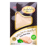 GETIT.QA- Qatar’s Best Online Shopping Website offers MANGO PASTRY SLICE 1 PC at the lowest price in Qatar. Free Shipping & COD Available!