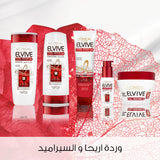 GETIT.QA- Qatar’s Best Online Shopping Website offers L'OREAL PARIS ELVIVE TOTAL REPAIR 5 SHAMPOO FOR DAMAGED HAIR 700 ML at the lowest price in Qatar. Free Shipping & COD Available!