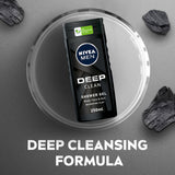 GETIT.QA- Qatar’s Best Online Shopping Website offers NIVEA MEN 3IN1 DEEP CLEAN SHOWER GEL 250 ML at the lowest price in Qatar. Free Shipping & COD Available!