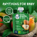 GETIT.QA- Qatar’s Best Online Shopping Website offers GERBER ORGANIC PEAR BABY FOOD FROM 6 MONTHS 90 G at the lowest price in Qatar. Free Shipping & COD Available!