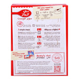 GETIT.QA- Qatar’s Best Online Shopping Website offers S/M PREM.CAKEMIX SUPR.VNLA510G at the lowest price in Qatar. Free Shipping & COD Available!