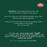 GETIT.QA- Qatar’s Best Online Shopping Website offers HAJDU KASHKAWAN COW CHEESE 700 G at the lowest price in Qatar. Free Shipping & COD Available!