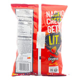 GETIT.QA- Qatar’s Best Online Shopping Website offers DORITOS FLAMIN HOT NACHO CHIPS 92.1 G at the lowest price in Qatar. Free Shipping & COD Available!