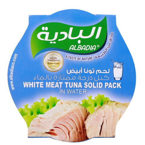 GETIT.QA- Qatar’s Best Online Shopping Website offers AB W/M TUNA.SOLID N WTR 165G at the lowest price in Qatar. Free Shipping & COD Available!