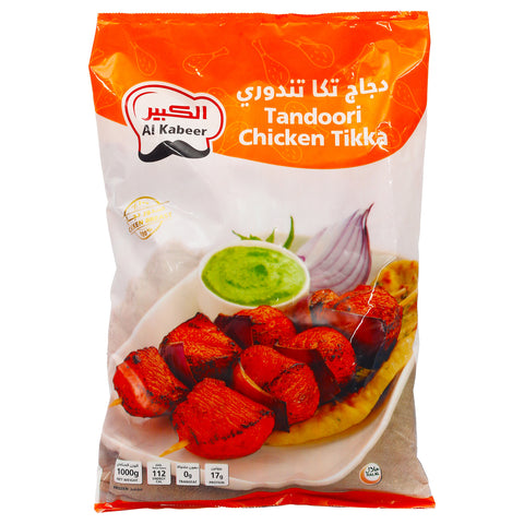 GETIT.QA- Qatar’s Best Online Shopping Website offers AL KABEER TANDOORI CHICKEN TIKKA 1 KG at the lowest price in Qatar. Free Shipping & COD Available!