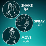 GETIT.QA- Qatar’s Best Online Shopping Website offers REXONA MEN ANTIPERSPIRANT DEODORANT SPRAY XTRA COOL 150 ML at the lowest price in Qatar. Free Shipping & COD Available!