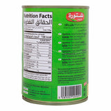 GETIT.QA- Qatar’s Best Online Shopping Website offers CHTOURA FOODS COOKED FAVA BEANS 400 G at the lowest price in Qatar. Free Shipping & COD Available!